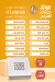 منيو الصردي مصر 2