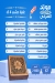 منيو الصردي مصر 6