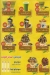 Al Tawheed Juice egypt