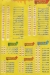 Al Tawheed Juice delivery menu