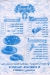 Al Tbakh El Qatamya menu