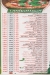 Al Waly Masr online menu