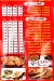 Al Zaeem Al Giza delivery