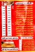 Al Zaeem Al Giza delivery menu