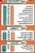 Al Zaeem October Pizza delivery menu