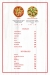 Alforno menu Egypt 1
