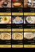 Alia  Lounge menu Egypt