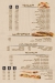 Am Fatehy menu Egypt