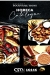 am Foods menu