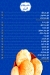 Am Fouad online menu