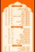 Am Hakam menu