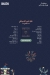 Amir El Domiaty menu prices