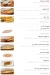 Anas el Demeshky menu Egypt 11