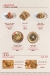 Antar El Kababgy menu prices