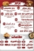 Arabawy delivery