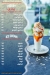 Asmak Abo Aly Al Asly online menu