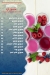 Asmak Abo Aly Al Asly menu Egypt 2