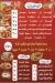 Asmak  El Youm menu Egypt