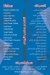 Asmak Wadi El Nil menu Egypt