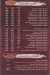 Assel Restaurant menu prices