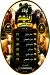 Awlad Al Hag Zenhom menu