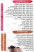 Awlad Hashem menu Egypt 2