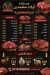 Awlad Mohamaden menu
