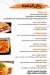 Azaret Al Sham Sohag menu