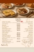 Azura menu Egypt 3