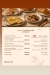 Azura menu Egypt 1