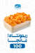 مطعم ب لبن مصر