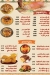 Bab Al yemen menu