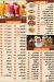 Bab Al yemen delivery menu