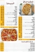 Baba 3ly online menu
