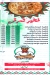 Baba El Magal menu
