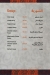 Bait El Mashwyat menu