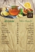 Baladina menu Egypt 12