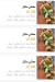 Balbaa menu Egypt 3