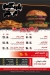 Barbecue Burger menu