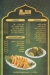 Bayt 3azari online menu