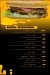 Bedo Burger menu Egypt