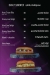 Beho online menu
