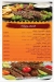 Beit Ezz menu Egypt