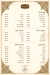 Beit Mahrous online menu