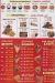 Bella Rose menu Egypt