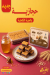 Bondok Patisserie menu Egypt 3