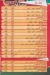 Bravo Pizza menu Egypt