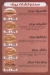Broast  And  Burger menu Egypt