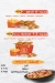 Broasted King menu Egypt
