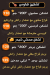 Burger House Al Shrooq menu Egypt